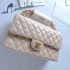 Chanel 2.55 genuine caviar beige